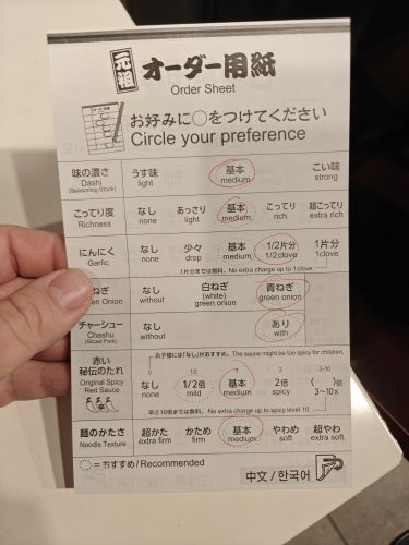 IMG20251120173016 BURST000 COVER